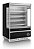 Refrigerador Vertical Aberto (Frios e Laticinios ou Hortifruti) GSTO-1300PR - Imagem 1