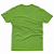 CAMISETA INFANTO JUVENIL MAÇÃ VERDE VIVA O MELHOR DA VIDA - Imagem 2