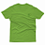T-SHIRT ADULTO MAÇÃ VERDE SIGO BEM - Imagem 1