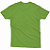 T-SHIRT ADULTO MAÇÃ VERDE FAIXA - Imagem 2