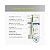 Kit Imecap Tratamento Creme Facial Dia e Noite 35g - Imagem 4