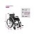 Cadeira De Rodas Basic Dobrável Suporta 125kg Hidrolight - Imagem 2
