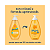 Shampoo Johnson's Baby Regular Hipoalergênico 750ml - Imagem 5