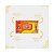 Kit 7 Toalha Umedecida Piquitucho Essential 96 Unidades Cada - Imagem 7