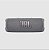 Caixa De Som Speaker Portátil JBL Flip 6 - Cinza - Imagem 2