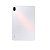 Tablet Xiaomi Mi Pad 5 11" Wifi 256GB - Branco - Imagem 2