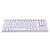 Teclado Gamer Redragon Kumara, K552, White LED Vermelho - Imagem 2