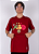 Camiseta Chronic - 420 Leao - Vermelho - Imagem 2