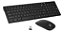 Kit Teclado e Mouse Sem Fio - Imagem 1