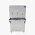 Bebedouro Industrial RA10 100 litros 3 torneiras - Knox - Imagem 1