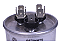 Capacitor 15+2uf 380v metal duplo - Imagem 2