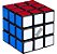 Cubo Magico Profissional 3x3 - Rubiks - Imagem 4