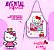 Avental Infantil Com Bolso  Hello Kitty - Leo & Leo - Imagem 3