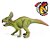 PROTOCERATOPS PAPO 2022 MINIATURA DE DINOSSAURO CERATOPSÍDEO FIGURA COLECIONÁVEL - Imagem 5