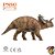 CENTROSAURUS PNSO JENNIE DINOSSAURO MINIATURA EM PLÁSTICO CERATOPSÍDEO CENTROSSAURO - Imagem 2