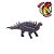 POLACANTHUS PAPO 2017 DINOSSAURO EM MINIATURA FIGURA COLECIONÁVEL IMPORTADO POLACANTO - Imagem 3