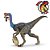 OVIRAPTOR PAPO AZUL MINIATURA DE DINOSSAURO COLECIONÁVEL BRINQUEDO - Imagem 1