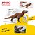 TYRANNOSAURUS REX CAMERON 2026 ARTICULADO PNSO MINIATURA RÉPLICA DE DINOSSAURO DE COLEÇÃO - Imagem 6