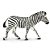 ZEBRA WILDLIFE SAFARI RÉPLICA DE MAMÍFERO BRINQUEDO DE ANIMAL SELVAGEM - Imagem 1