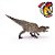 ACROCANTHOSAURUS PAPO 2018 TIGRADO MINIATURA DE DINOSSAURO BONECO DINOSSAURO COLECIONÁVEL ACROCANTOSSAURO - Imagem 6