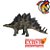 STEGOSAURUS COLLECTA 2007 MINIATURA DE DINOSSAURO RÉPLICA IMPORTADA DE COLEÇÃO - Imagem 1