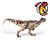 ALLOSAURUS PAPO 2019 MINIATURA DE DINOSSAURO BRINQUEDO DE DINOSSAURO COLECIONÁVEL ALOSSAURO AZUL - Imagem 7
