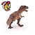 TYRANNOSAURUS REX PAPO MARROM MINIATURA BRINQUEDO DE DINOSSAURO IMPORTADO TIRANOSSAURO PAPO - Imagem 9