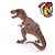 TYRANNOSAURUS REX PAPO MARROM MINIATURA BRINQUEDO DE DINOSSAURO IMPORTADO TIRANOSSAURO PAPO - Imagem 11