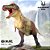 TYRANNOSAURUS AMARELO HAOLONGGOOD 2025 "CHAO GAI" DINOSSAURO CARNÍVORO MODELO CIENTÍFICO T.REX TIRANOSSAURO - Imagem 3