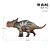 PACHYRHINOSAURUS HAOLONGGOOD 2026 CINZA DINOSSAURO HERBÍVORO MODELO CIENTÍFICO PAQUIRRINOSSAURO - Imagem 3
