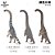SAUROPOSEIDON MARROM HAOLONGGOOD MINIATURA DINOSSAURO PESCOÇUDO EMPINANDO - Imagem 2