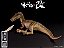 BARYONYX NANMU 2021 AMARELO "CALYPSO" DESCANSANDO JURASSIC WORLD REINO AMEAÇADO BARIONIX - Imagem 1