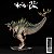 ULTIMASAURUS NANMU 2022 "MORDRED" VERDE DELUXE FIGURA COLECIONÁVEL DINOSSAURO HÍBRIDO JURASSIC PARK - Imagem 10