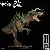 ULTIMASAURUS NANMU 2022 "MORDRED" VERDE DELUXE FIGURA COLECIONÁVEL DINOSSAURO HÍBRIDO JURASSIC PARK - Imagem 9