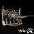 ULTIMASAURUS NANMU 2022 "MORDRED" VERDE DELUXE FIGURA COLECIONÁVEL DINOSSAURO HÍBRIDO JURASSIC PARK - Imagem 8