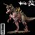 ULTIMASAURUS NANMU 2022 "MORDRED" VERMELHO FIGURA COLECIONÁVEL [SEM BASE] DINOSSAURO HÍBRIDO JURASSIC PARK - Imagem 2