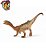 CHILESAURUS PAPO 2020 BRINQUEDO DE DINOSSAURO FIGURE DE DINOSSAURO HERBÍVORO - Imagem 4