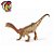 CHILESAURUS PAPO 2020 BRINQUEDO DE DINOSSAURO FIGURE DE DINOSSAURO HERBÍVORO CHILESSAURO - Imagem 1