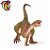 CHILESAURUS PAPO 2020 BRINQUEDO DE DINOSSAURO FIGURE DE DINOSSAURO HERBÍVORO CHILESSAURO - Imagem 2