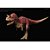 CARNOTAURUS REBOR CRIMSON KING REQUIEM PREMIUM DINOSSAURO COLECIONÁVEL IMPORTADO RÉPLICA CARNOTAURO DISNEY - Imagem 3