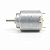 Micro Motor DC R140 3-6V - Imagem 2