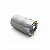 Motor DC 395 12V 8000RPM - Imagem 2