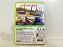 Forza Horizon 2 Xbox 360 Original - Seminovo - Imagem 3