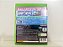 Just Dance 2015 Xbox One Original - Seminovo - Imagem 3