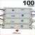 100 Modulo de 3 Led resinado 0.72w Branco Frio SMD CHIP 4040 6500K 12v IP67 Interno e Externo a Prova d'agua - Imagem 1