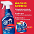 Limpador Multiuso Banheiro Com Gatilho Saif 500Ml, Limpa Banheiro Sem Cloro Spray, Azul, Eficiente Na Remoção De Gordura - Imagem 2