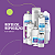 Refil Filtro De Água Acqua Pré Ab3 Acquabios 1005-0048 (Compatível Ibbl), Refil Filtro Purificador De Água, Branco, Prol - Imagem 4