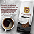 Café Torrado E Moído Gourmet Dark Roast Três Corações 250G, Café Brasileiro Gourmet Torrado E Moído, Preto, Aroma Adocic - Imagem 5