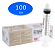Seringa Descartável 10ml Bico Lock Caixa Com 100 Unidades Descarpack - Imagem 5