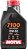 Óleo Motul 4T 7100 10W50 - Imagem 1